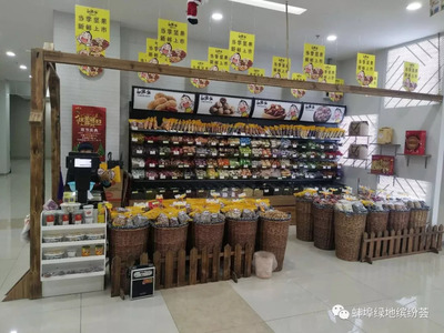 安徽食品企業頻頻被查 超港、詹記、廣德兩家食品銷售問題曝光
