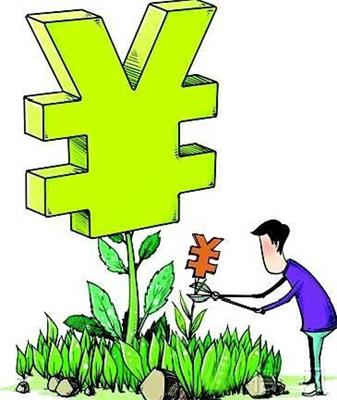 公司注冊(cè)黃頁(yè) 名錄 公司注冊(cè)公司 廠家 八方資源網(wǎng)公司注冊(cè)黃頁(yè)