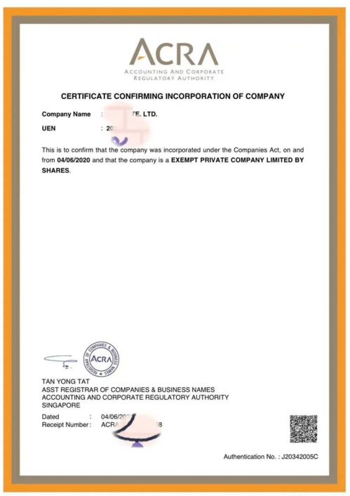 干貨 新加坡公司注冊(cè)流程詳細(xì)解讀