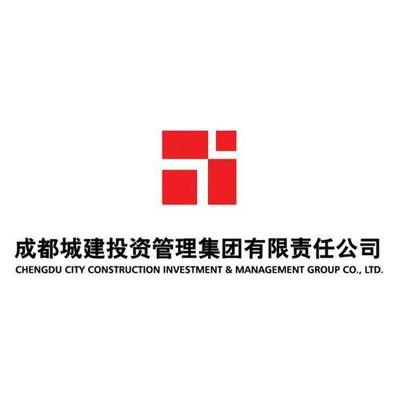 成都城建投資管理集團有限責(zé)任公司分公司注冊流程與精準(zhǔn)信息解析